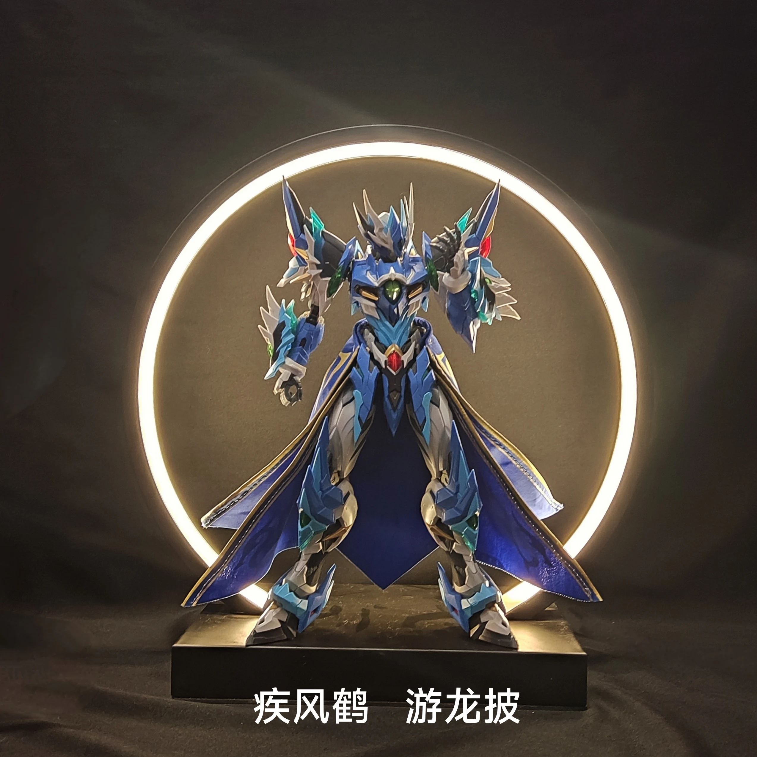 モーター核 1/72 Guochuang メカスタークラシック一般鎧魂将軍アセンブリマントルアクセサリーモデルアクションフィギュア