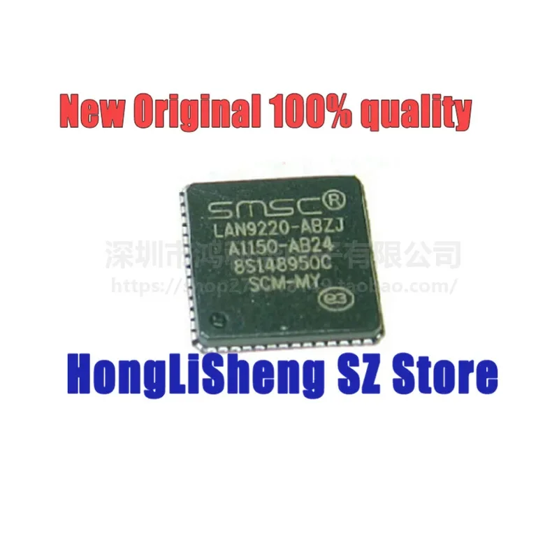 

5pcs/lot LAN9220-ABZJ LAN9220 VQFN56 Chipset 100% New&Original In Stock