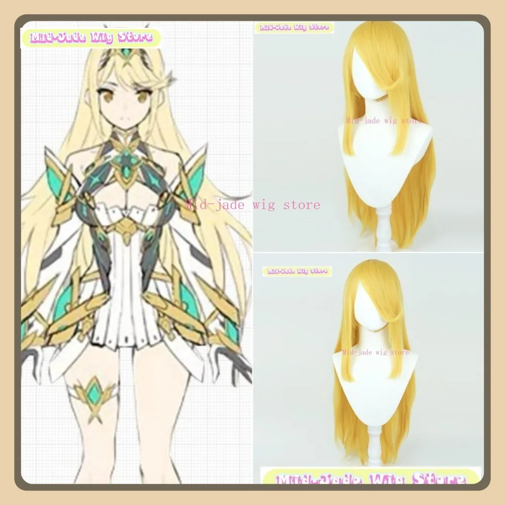 

Mid-jade Wig Store Xenoblade 2 Pyra Cosplay Wig Anime Game Role-playing Halloween Party Costume Props Synthetic Hair