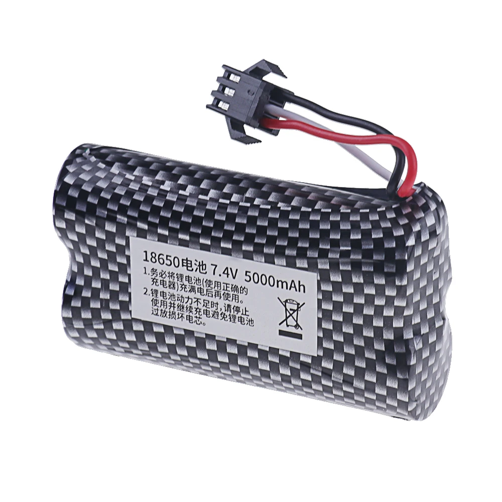 7.4V 5000mAh Li-ion Battery SM-3P Plug With USB Charger For Watch Gesture Sensing Twisted RC Stunt Car 18650 7.4v battery Parts