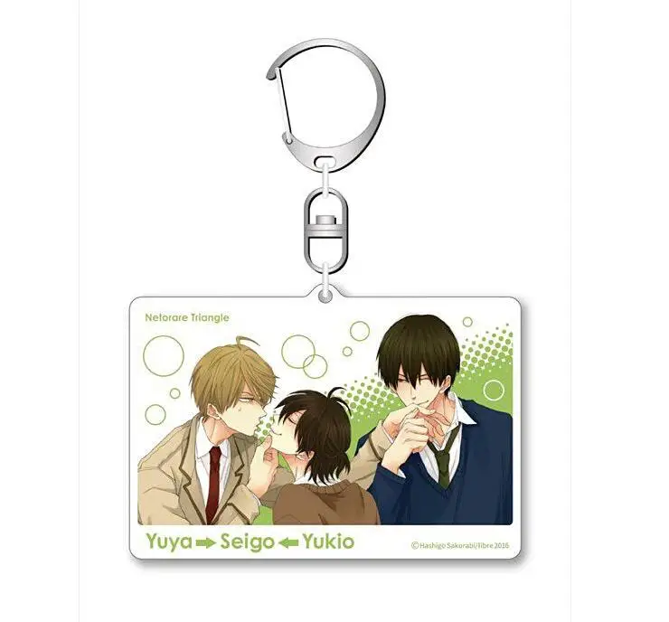 Dakaretai Otoko 1-i ni Odosarete Imasu Keychain Anime Figure TAKATO SAIJYO JUNTA AZUMAYA Acrylic Keyring Pendant for Gift