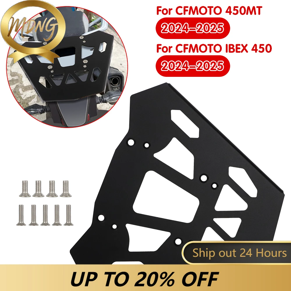 cfmoto-450mt用-新型リアラゲッジラックブラケット収納ボックスサポートキャリアカーゴテールバッグホルダー-cf-moto-450-mt用