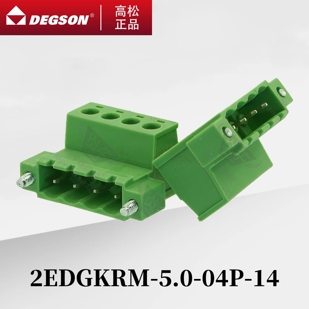 10Pcs DEGSON 2EDGKRM-5.0-5.08 Pluggable PCB terminal blocks Phoenix Contact IC2.5-STF KF2EDGRKM 5.0mm 5.08mm 2PIN-12PIN 320V 20A