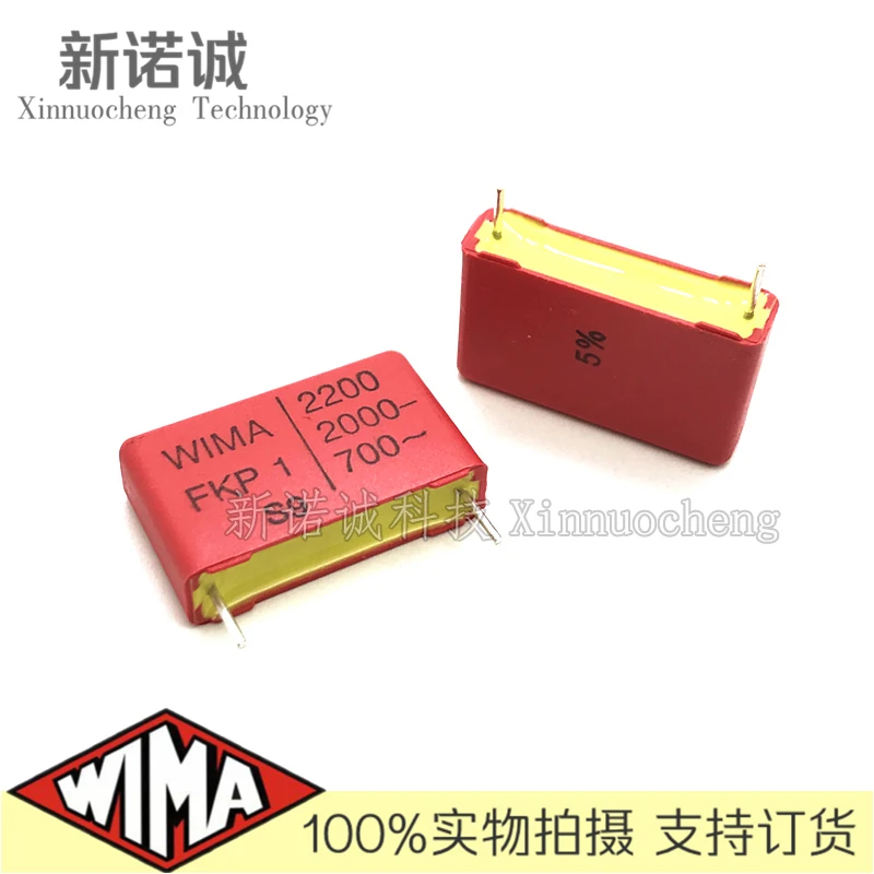 

1PCS/5PCS/10PCS/Lot WIMA FKP1 2200PF 2000V 2000v2200PF 5% foil film capacitor 2.2NF 0.0022UF 2000V222 222 Foot distance 22.5MM