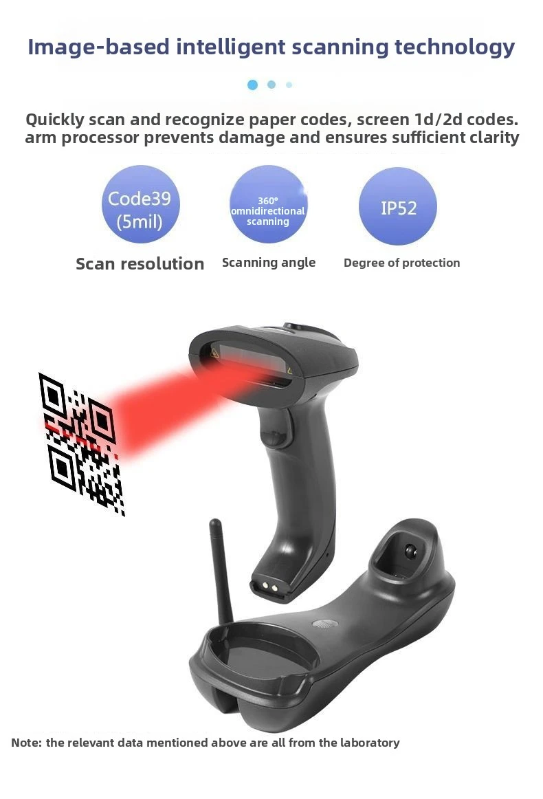 Wireless Portable 1D 2D Barcode Scanner for Retail Logistics Warehouse - Compact Size for On-the-Go Scanning