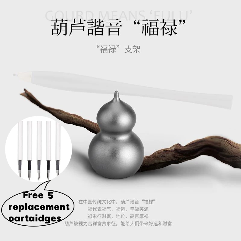 

Creative Magnetic Levitating Rotating Gourd Shape Not Fall Down Self-standing Pen Magnetic Freely Suction Signature Business Pen