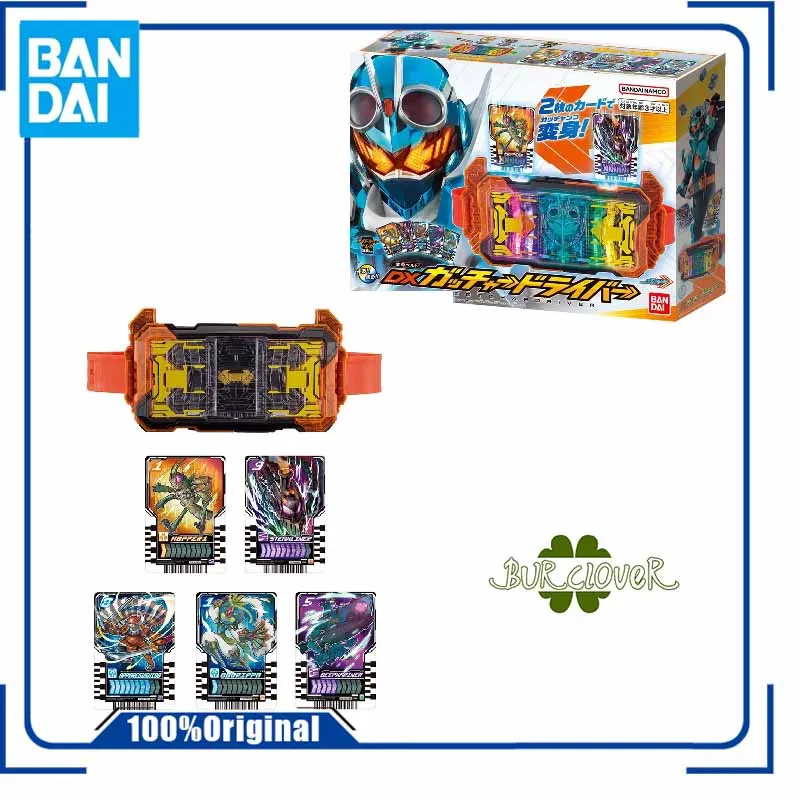 

Bandai Original KAMEN RIDER GOTCHARD GOTCHAR ORGANIZERS Anime Action Figure Assembly Model Toys Collectible Model Gift