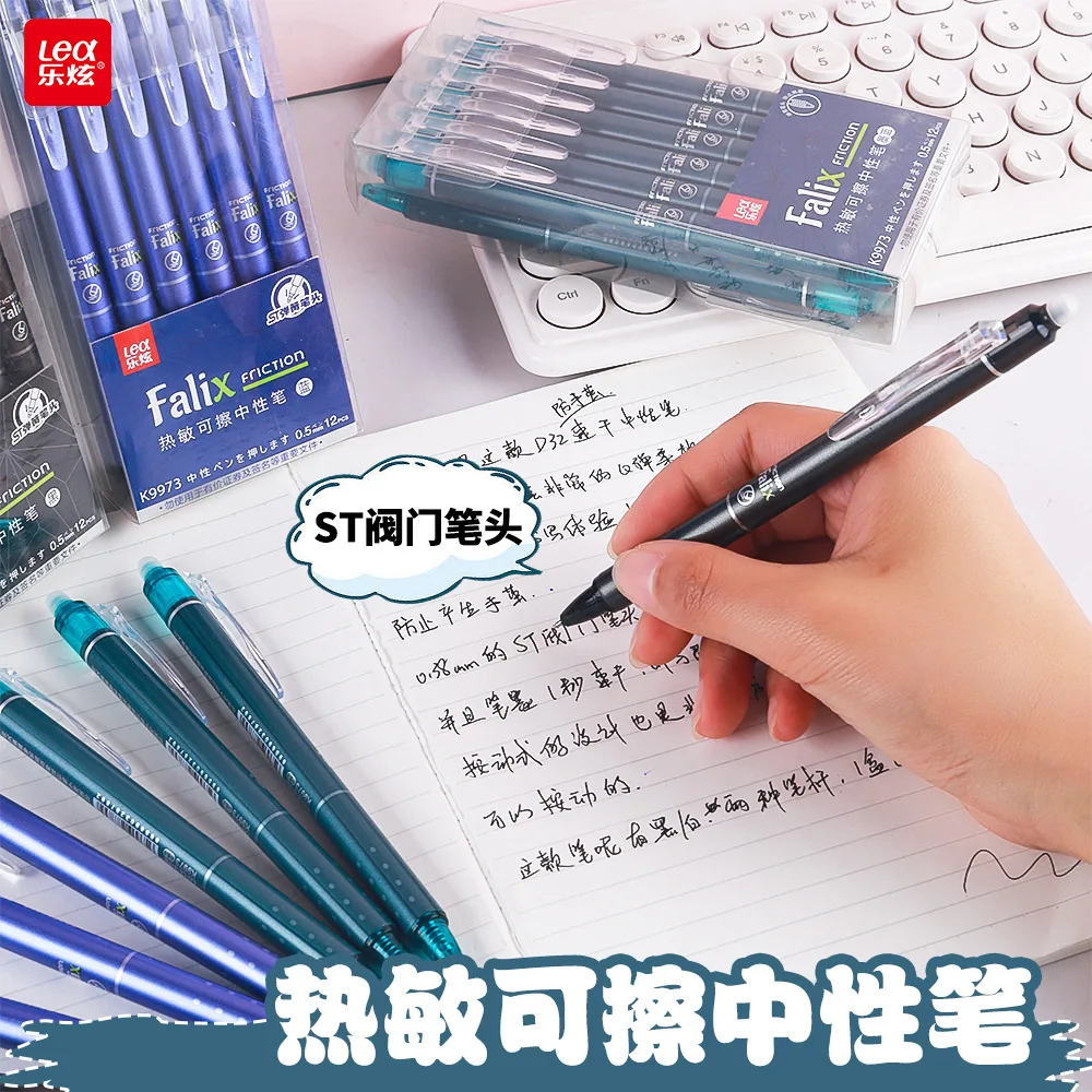 2024 New Arrival Retractable Erasable Gel Pen 0.5mm Black Blue Ink Pen Set Student Stationery School Supplies Wholesale