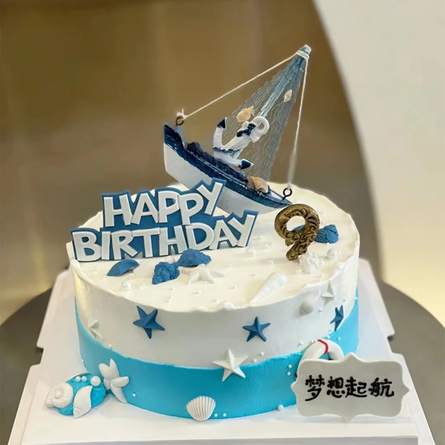 Segel-Kuchendekoration, Muschelboot, Seestern, Boot, alles gehen, reibungslos, Abschlusssaison, Öffnungssaison, Backen, Plugin – Detail 6