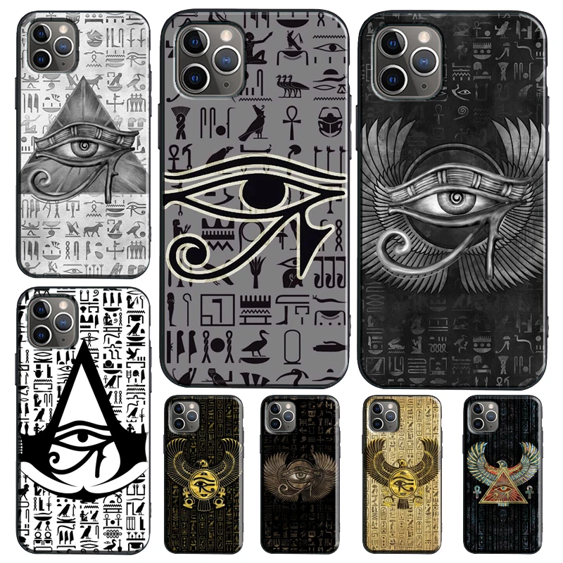 Egyptian Eye Of Hor… - image