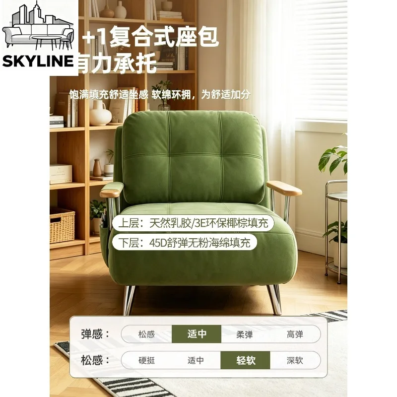Compact Space-Efficient Foldable Retractable Single Lounge Sofa Bed Dual-use Multi-space Organizer Furnish For Household Balcony