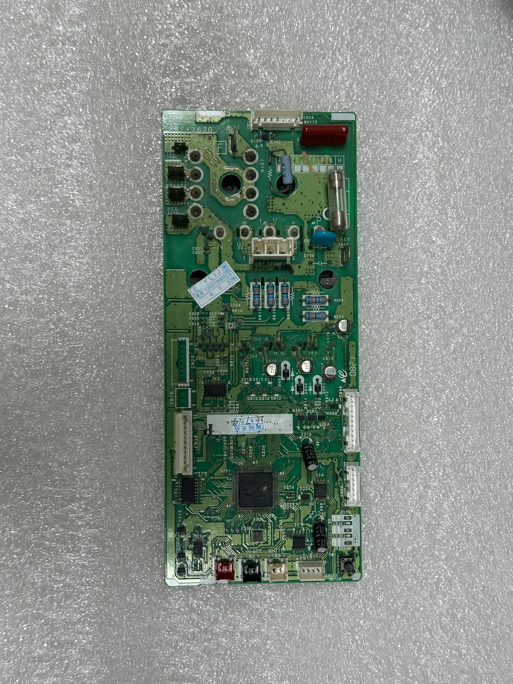

Компьютерная плата преобразования частоты модуль RRZK2620