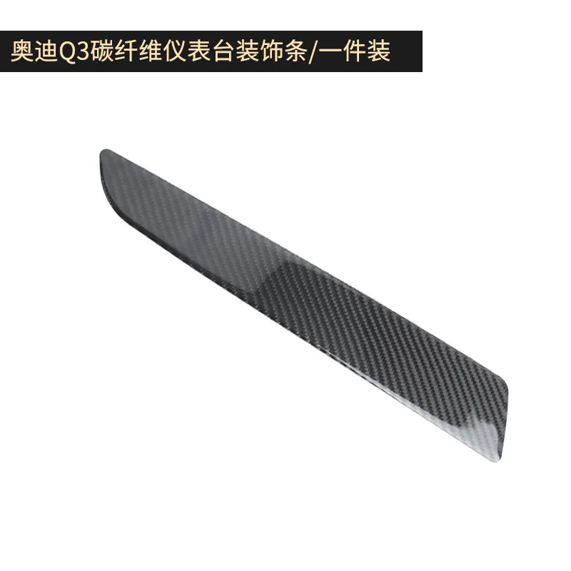 For Audi 13-18 Q3 Real Carbon Fiber Interior Center Control Instrument Panel Passenger Decorative Strip with Sequins