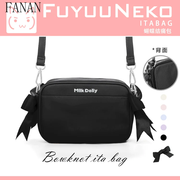 

Original Butterfly Cute Shoulder Bags Sweet Two-dimensional Messenger Ribbon Handbag Casual Messenger Bags for Women