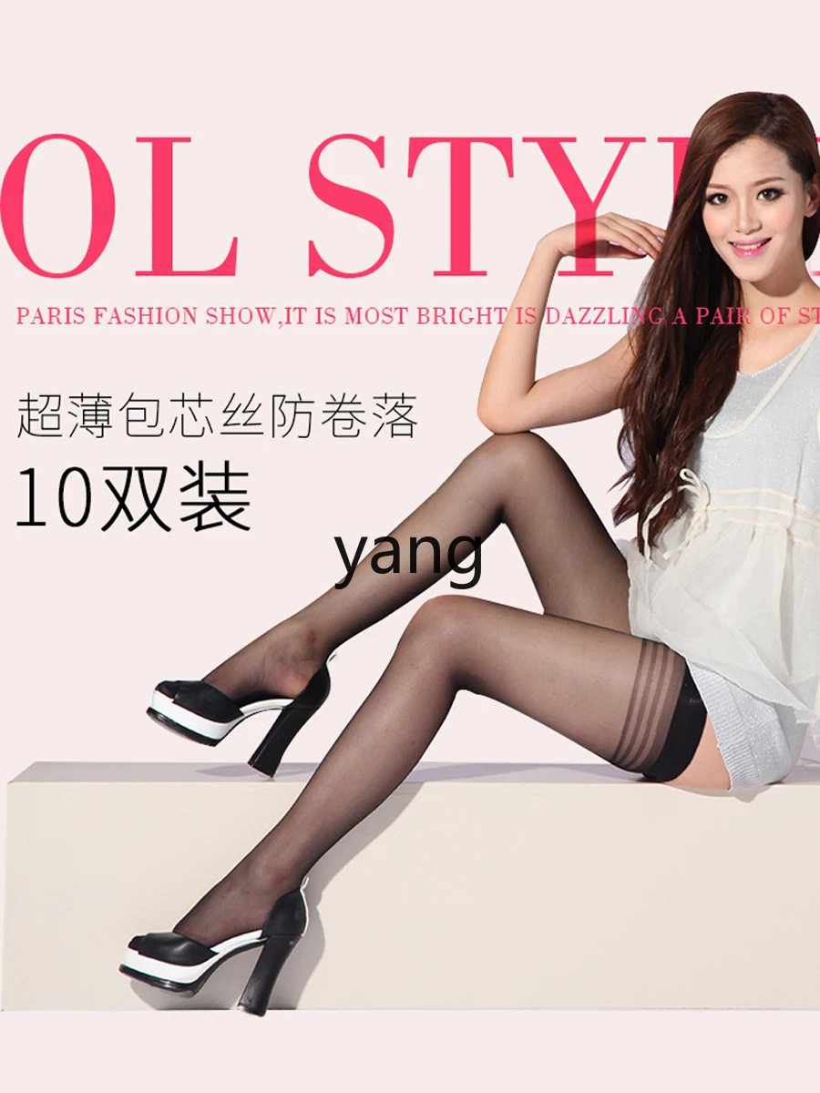 CX anti-hook black silk anti-roll long tube ultra-thin women's spring and autumn high tube knee socks