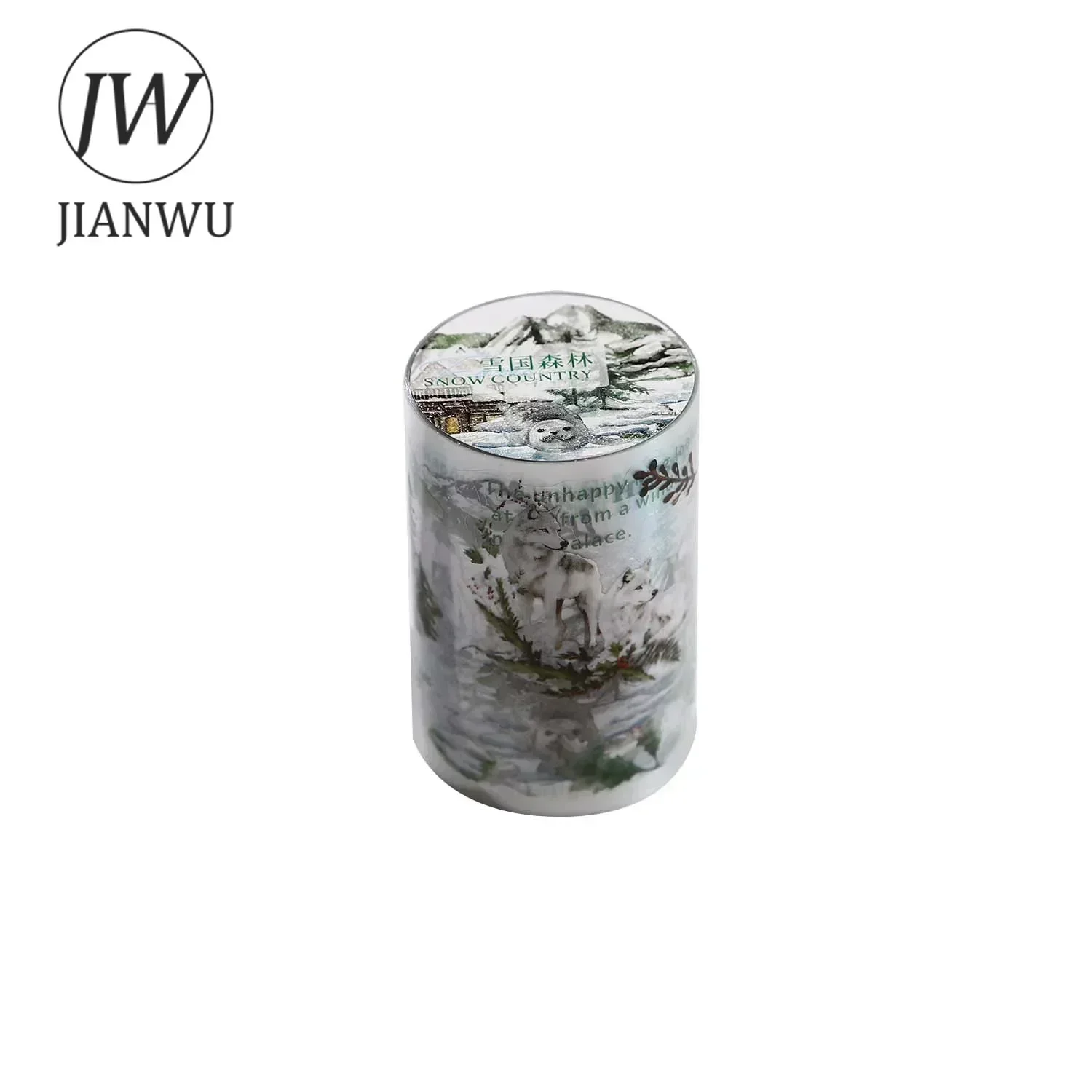 JIANWU 60mm*200cm Snow Country Forest Series Vintage Plant Landscaping Material Collage PET Tape Creative DIY Journal Stationery