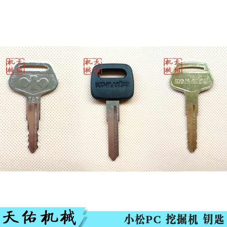 

2pcs/lot For Komatsu PC56/60/70/110/130/200/210/220/300-7-8 Key Part Excavator Accessories