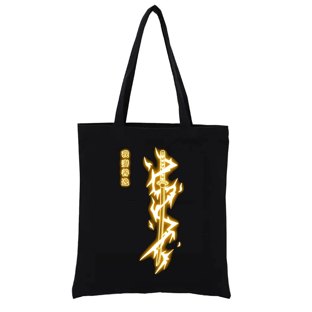 

Zenitsu Sword Neon Funny Graphic Tote Bag Demon Slayer Print Shoppong Bags Women's Handbags for Women Totebag Casual Totes Eco