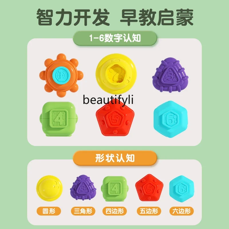 Toy baby 6 months 0 baby 2 puzzle 7 development intelligence brain enlightenment stacking music building block