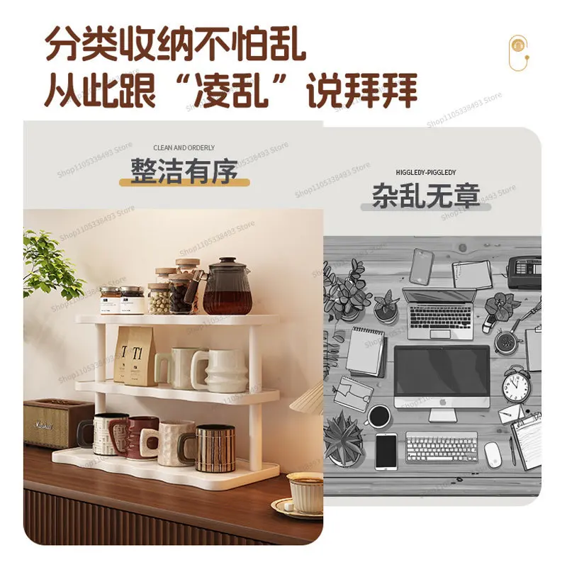 For Cup Holder, Shelf, Dining Table Countertop, Tabletop Teacup, Coffee Cup and Tea Set Storage