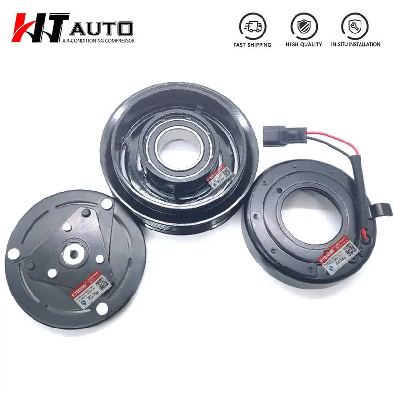 

CAR AC Compressor Magnetic Clutch for Nissan Sentra Altima L4 2.5L 2.5 92600JA00A 92600ZN40A 92600ZN40B 92600JA000 92600-JA00A