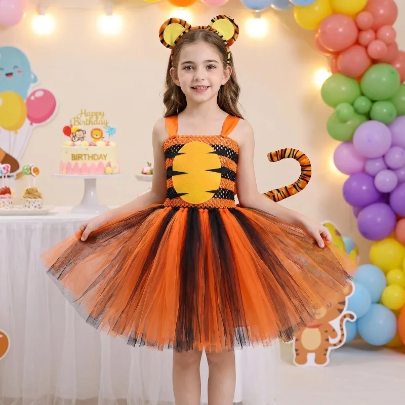 Halloween Cosplay Costume Funny Cartoon Animal Tiger Dress Headpiece Suits Performance Party Role-Playing Outfits for Girls