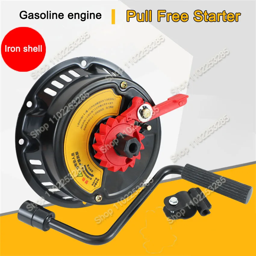 

168/170F Hand-Cranked No-Pull Starter New Iron Case Engine Micro Tiller Sprayer Water Pump Generator