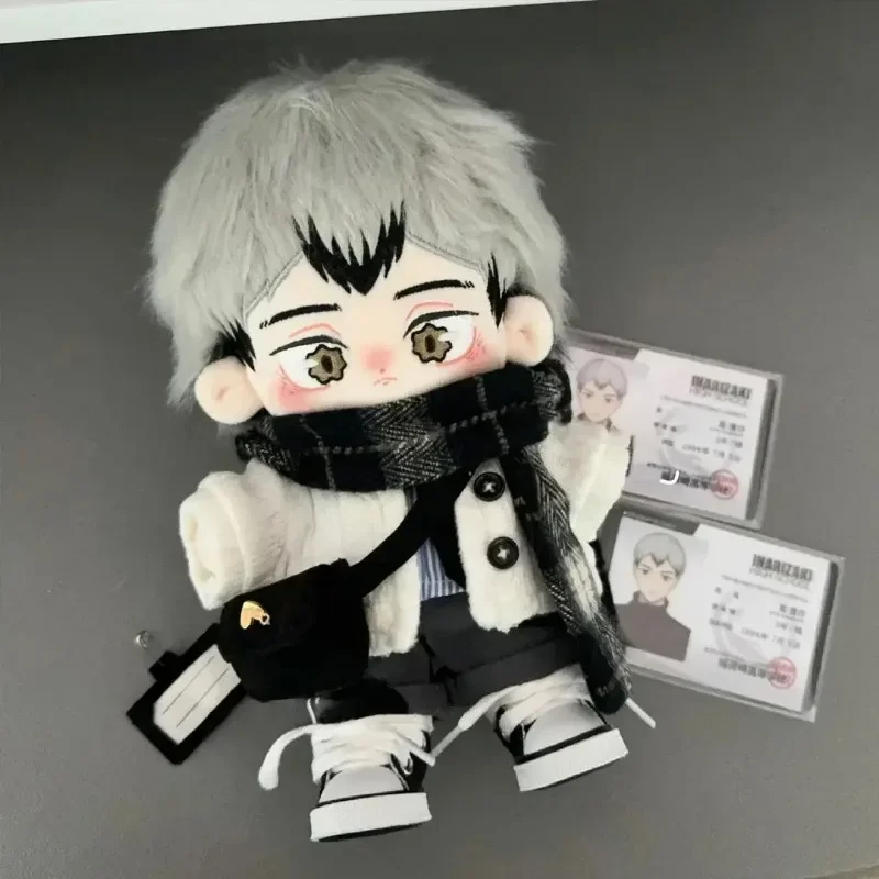 

20cm Anime Haikyuu!!、Shinsuke Kita Plush Stuffed Doll Body Cosplay Game Cartoon Stuffed Dress Up Toy Figures Dolls Xmas Gift