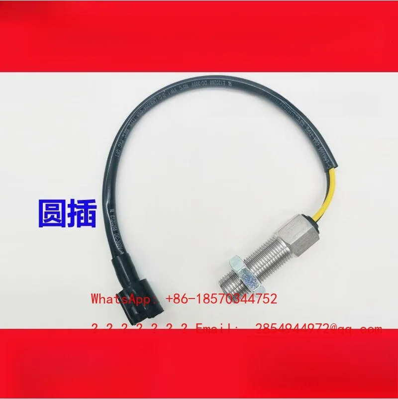 Excavator Suitable for E320BCD/312BCD Engine Speed Sensor Flywheel Shell Speed Sensor