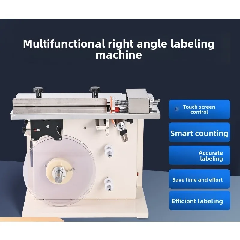 Sealing label machine Semi-automatic machine equipment Manual half-turning angle right angle labeling machine