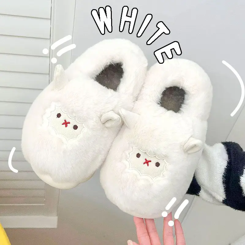 Miniso Winter Cotto… - image