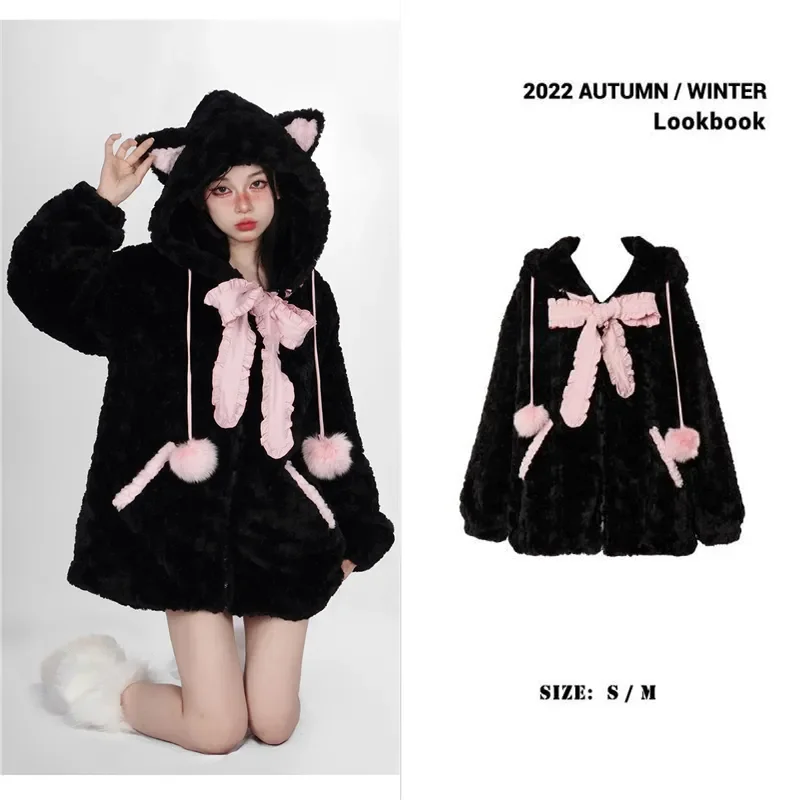 Harajuku Little WildCat Hoodies Women Bodysuit Black Tie Bowknot Cute Loose Goth Coat Y2k Style Kawaii Winter Clothes Women