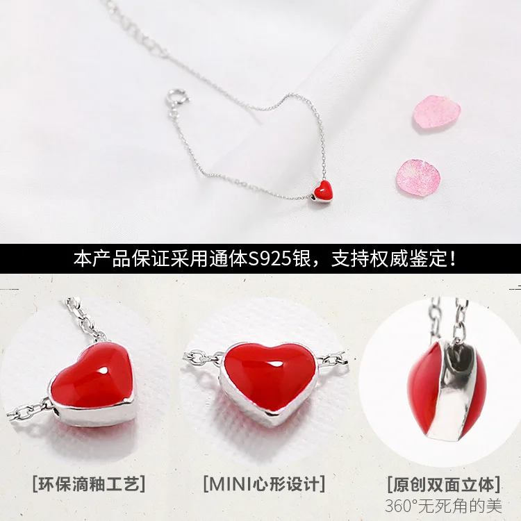 Nouveaux bijoux à la mode, beaux Bracelets en argent Sterling 925, en forme de cœur rouge, personnalité Simple, doux