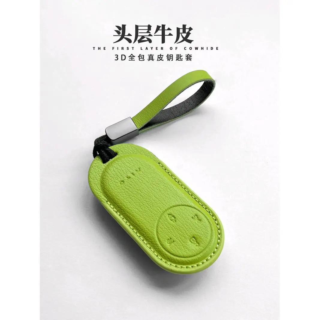 

For AITO M9/M8 keycase leather M5/M7 updated car key case buckle