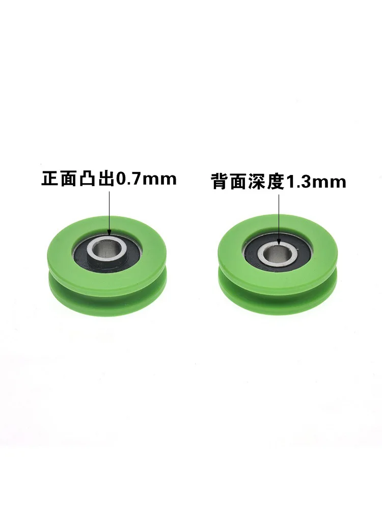 Anel Interno Com Ranhura, Roda U, Roda De Nylon, Pom formaldeído, Roda Guia R1.75, 6x27x8, 1Pc