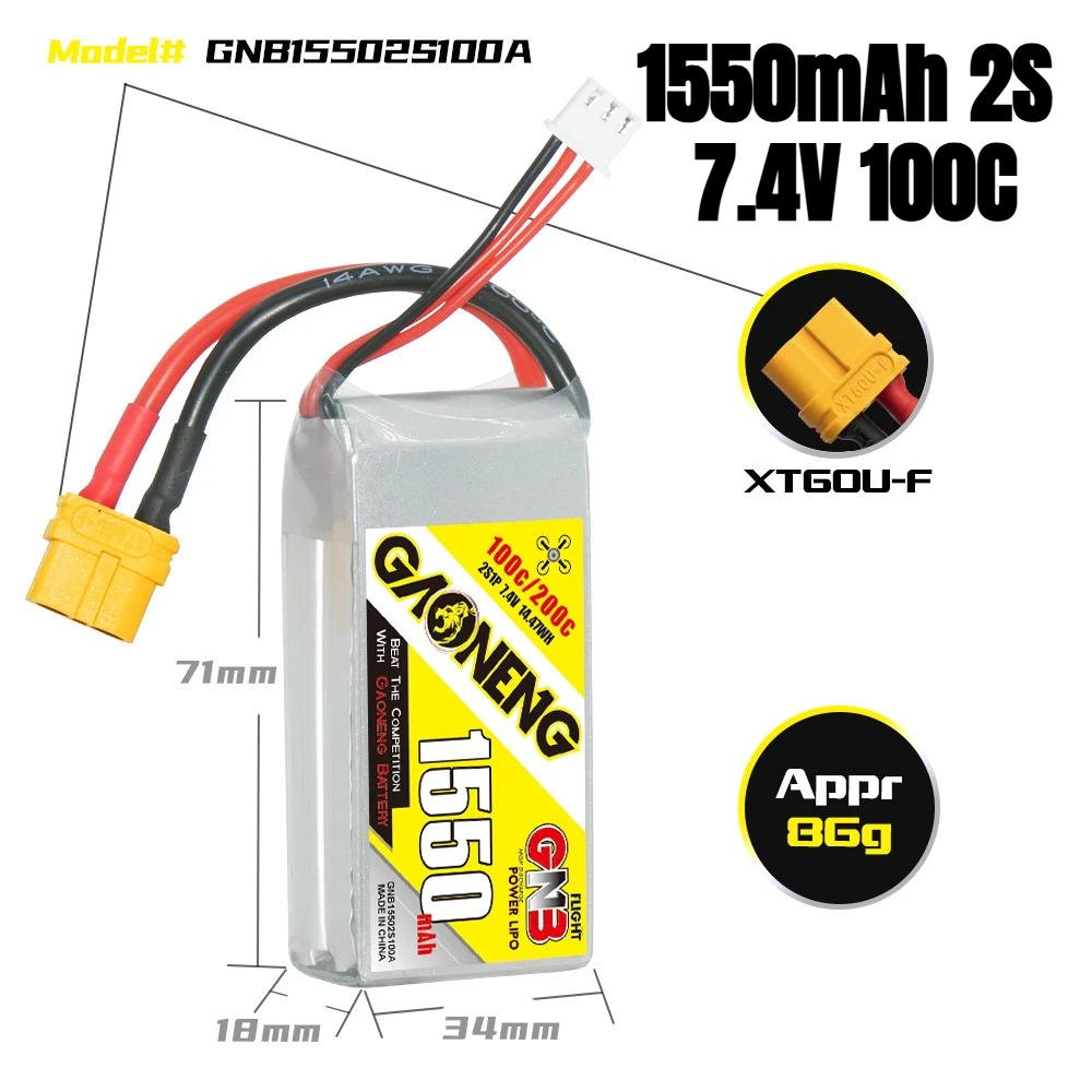 

1550 мАч 2S 7,4 В 100C для модели автомобиля с дистанционным управлением, модель самолета, FPV, полимерная литиевая батарея высокой скорости с вилкой XT60