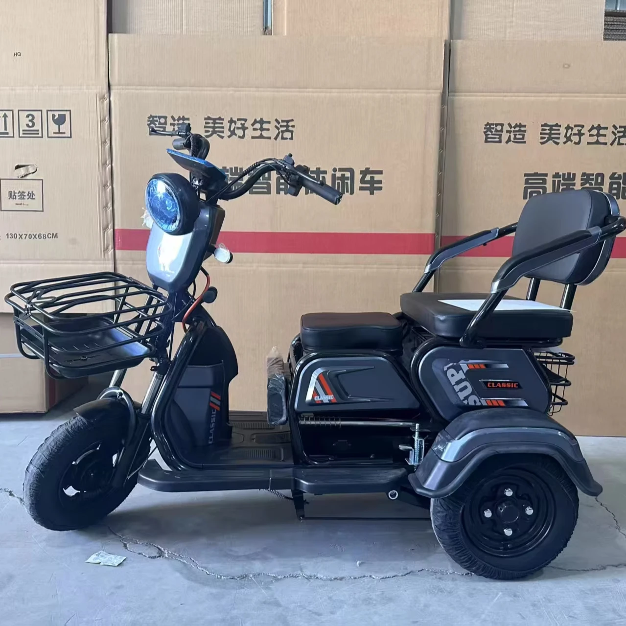 

Электрический трехместный трехколесный велосипед, вакуумная взрывозащищенная шина, гарантия шести месяцев