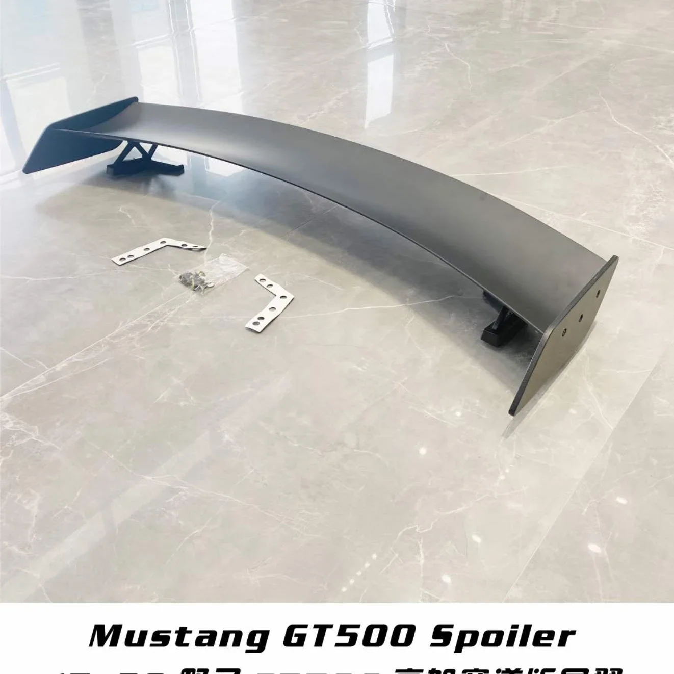 Car Rear Wing - High-Quality Spoiler - Aerodynamic Accessory - for Sporty Vehicles