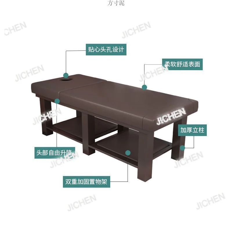 سرير تدليك التجميل، العلاج الطبيعي للطب التقليدي القابل للطي المنزلي، الكى، التطريز النمط، قطف الرموش، سرير الأذن #2