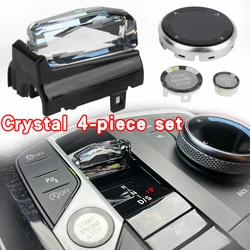 Crystal 4-piece set For BMW 3 Series i3 Gear Paddle 2 Series i4 iX3 Orchid Finger Knob Start Button Gear shift knob