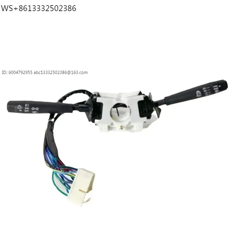 Cross-border, combination switch for foton Auman truck replacement parts 1B22037321056