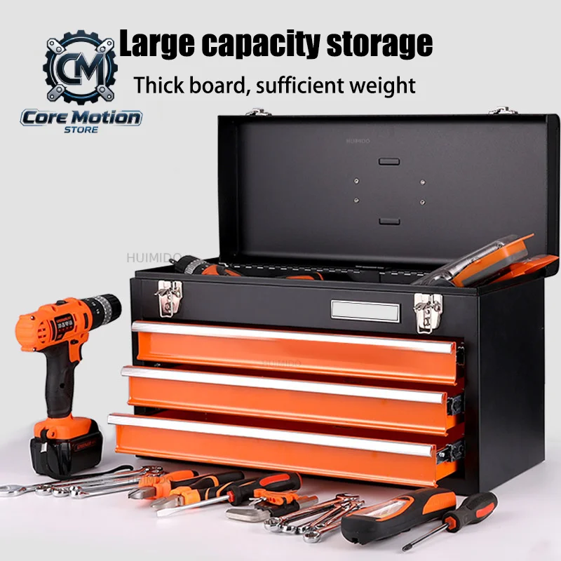Car Tool Storage Box Portable Multifunctional Suitcase Steel Screwdriver Wrench Hardware Maintenance Tool Storage Box