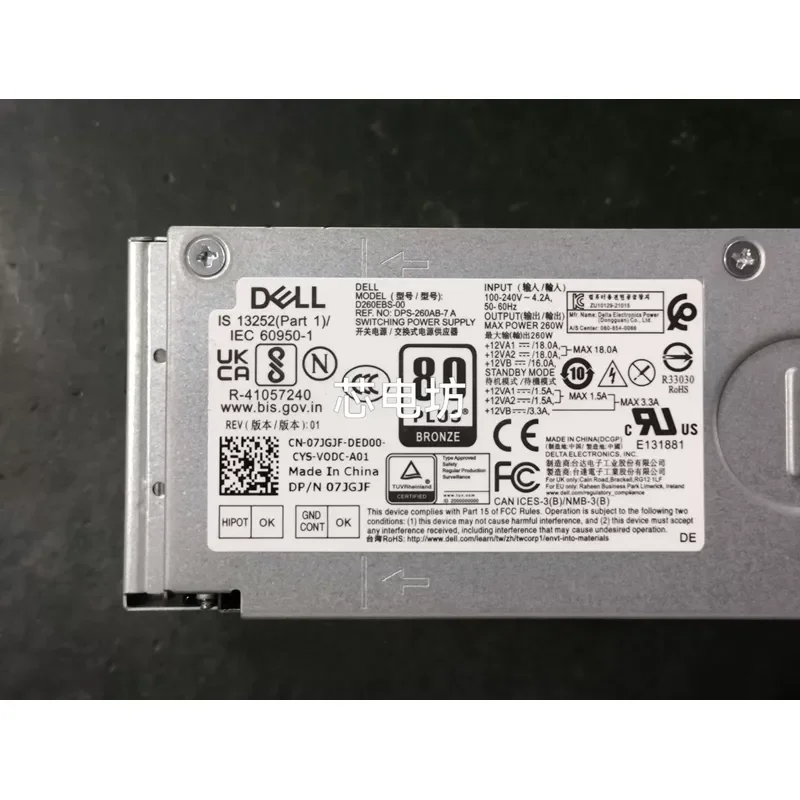 for Dell Desktop Power Supply 8+4 Pin High Wattage PSU for Upgraded Graphics Card Special Replacement Unit