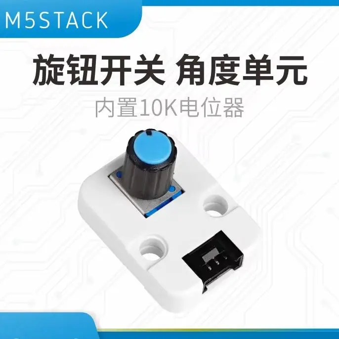 M5Stack Official Unit Angle Knob Switch Built-in 10K Potentiometer GPIO Interface for Electronics And DIY Projects