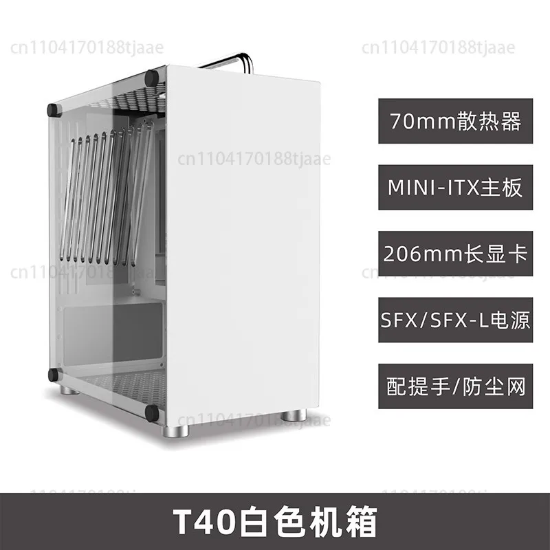 

Мини-корпус T40/T60, блок питания, розовый портативный компьютер, прозрачный белый корпус