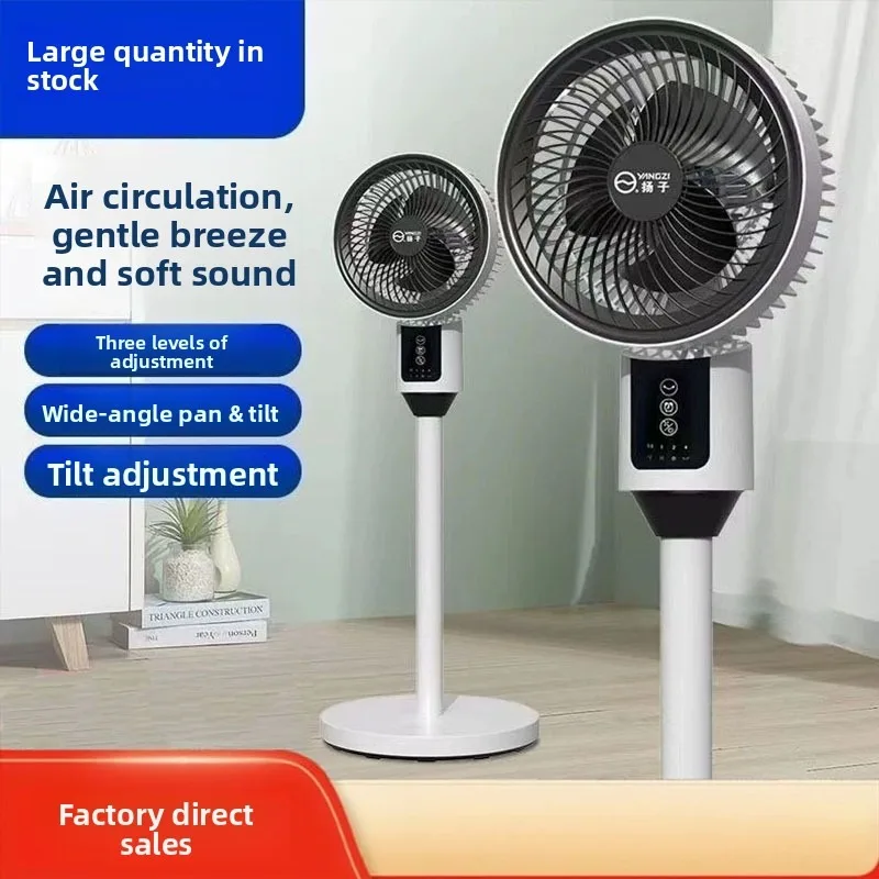 Air Circulation Fan Quiet Floor Standing Tabletop Dual Use Gift Idea Household Floor Fan High Wind Air Circulator Floor Fan