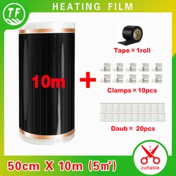 Far Infrared Heating Film Korea Made 4.m2-10m2 With PVC Tape And Clamps And Insulation Daub