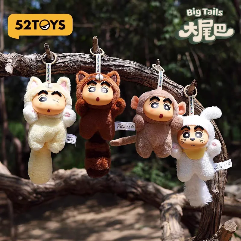 

Оригинальный 52 игрушки Crayon Chan Shin Big Tail Series слепая коробка аниме фигурка Kawaii игрушки Mystery Box праздничные подарки игрушки-сюрпризы