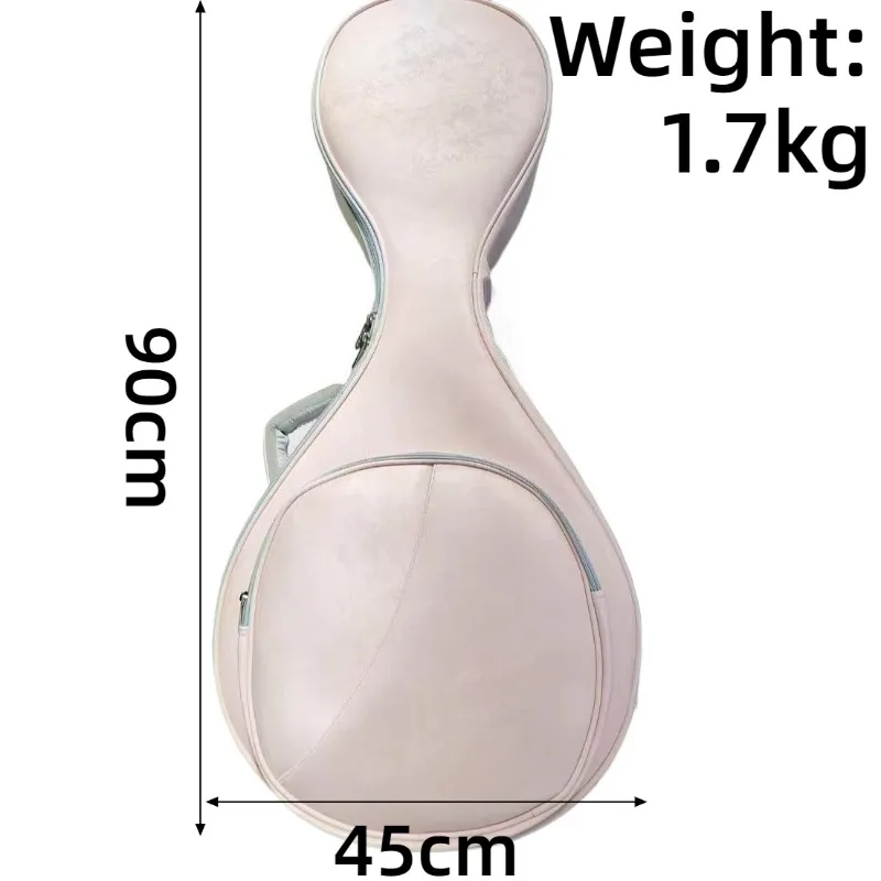 Leather Thickened Zhongruan Bag Waterproof Shockproof Shoulders Portable Zhongruan Backpack Musical Instrument Accessories