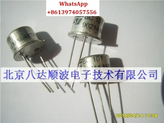 (Starting from 10 units)ST genuine BC161 in-line transistor TO-5